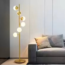 Flow Form Floor Lamp | Sculptural Design